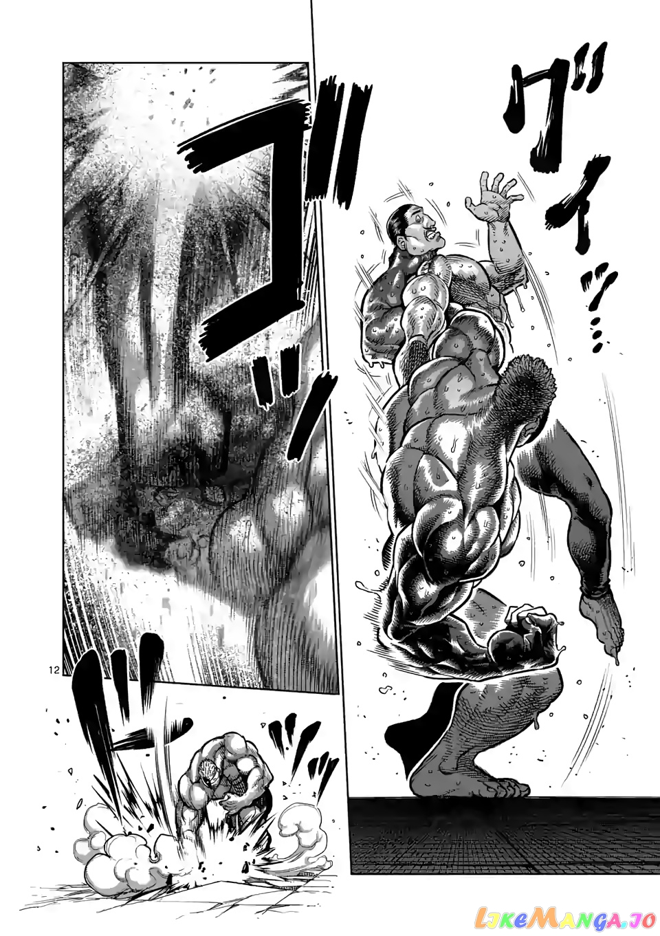 Kengan Omega Chapter 31 image 12